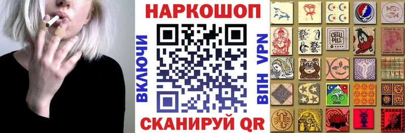 Купить закладку Светлоград Бошки Шишки  АМФ  МЕФ  Cocaine 