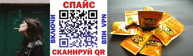 Бутират Butirat  сколько стоит  Светлоград 