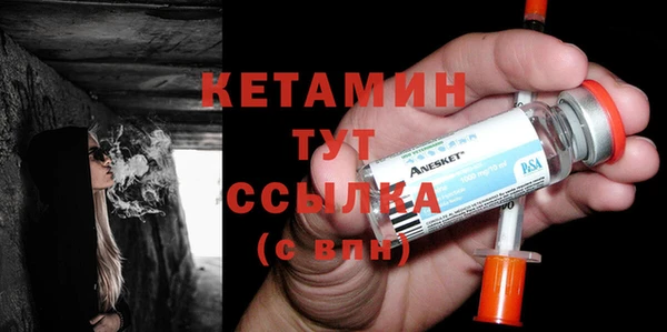 скорость Аркадак