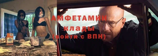 скорость mdpv Балабаново