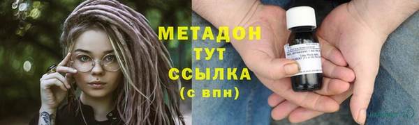 скорость Аркадак