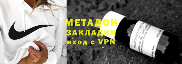 ПСИЛОЦИБИНОВЫЕ ГРИБЫ Баксан