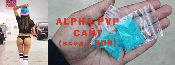 скорость Аркадак
