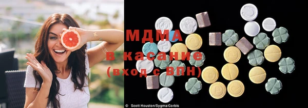ПСИЛОЦИБИНОВЫЕ ГРИБЫ Баксан
