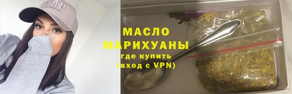 дмт Балахна