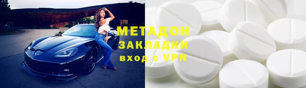 ПСИЛОЦИБИНОВЫЕ ГРИБЫ Баксан
