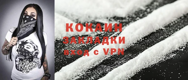 скорость Аркадак