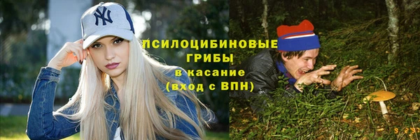 скорость Аркадак