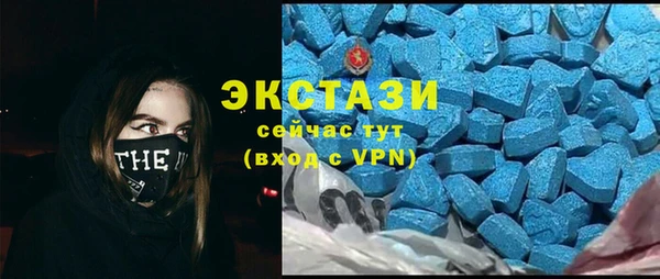 кокаин Арсеньев