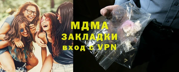 дмт Балахна