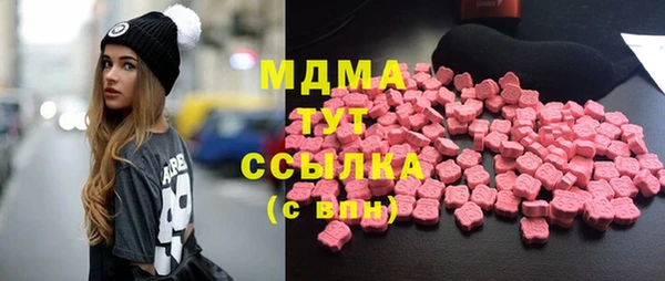 скорость mdpv Балабаново
