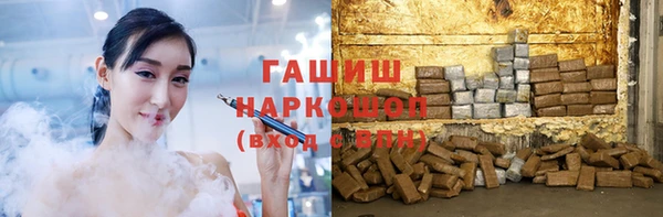 дмт Балахна
