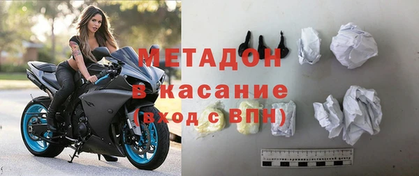 ПСИЛОЦИБИНОВЫЕ ГРИБЫ Баксан