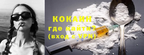скорость Аркадак