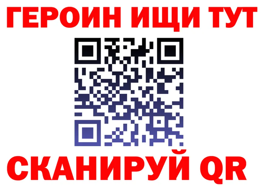 APVP СК КРИС маркетплейс площадка omg Светлоград